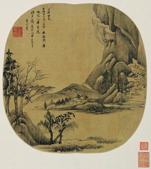 Q132601948