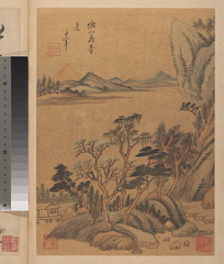 Landscapes and Poems