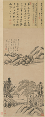 Q116459002