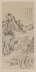 Q116459095