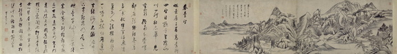 Q116489254