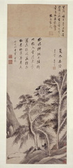Q116489265