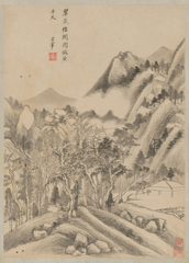 Q116552530