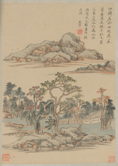 Q116552531