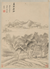Q116552532