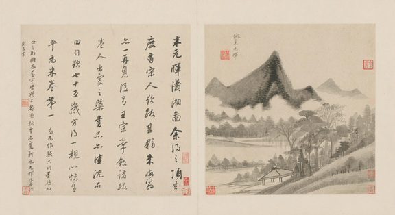 Q116567998