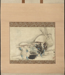 Three Porters
